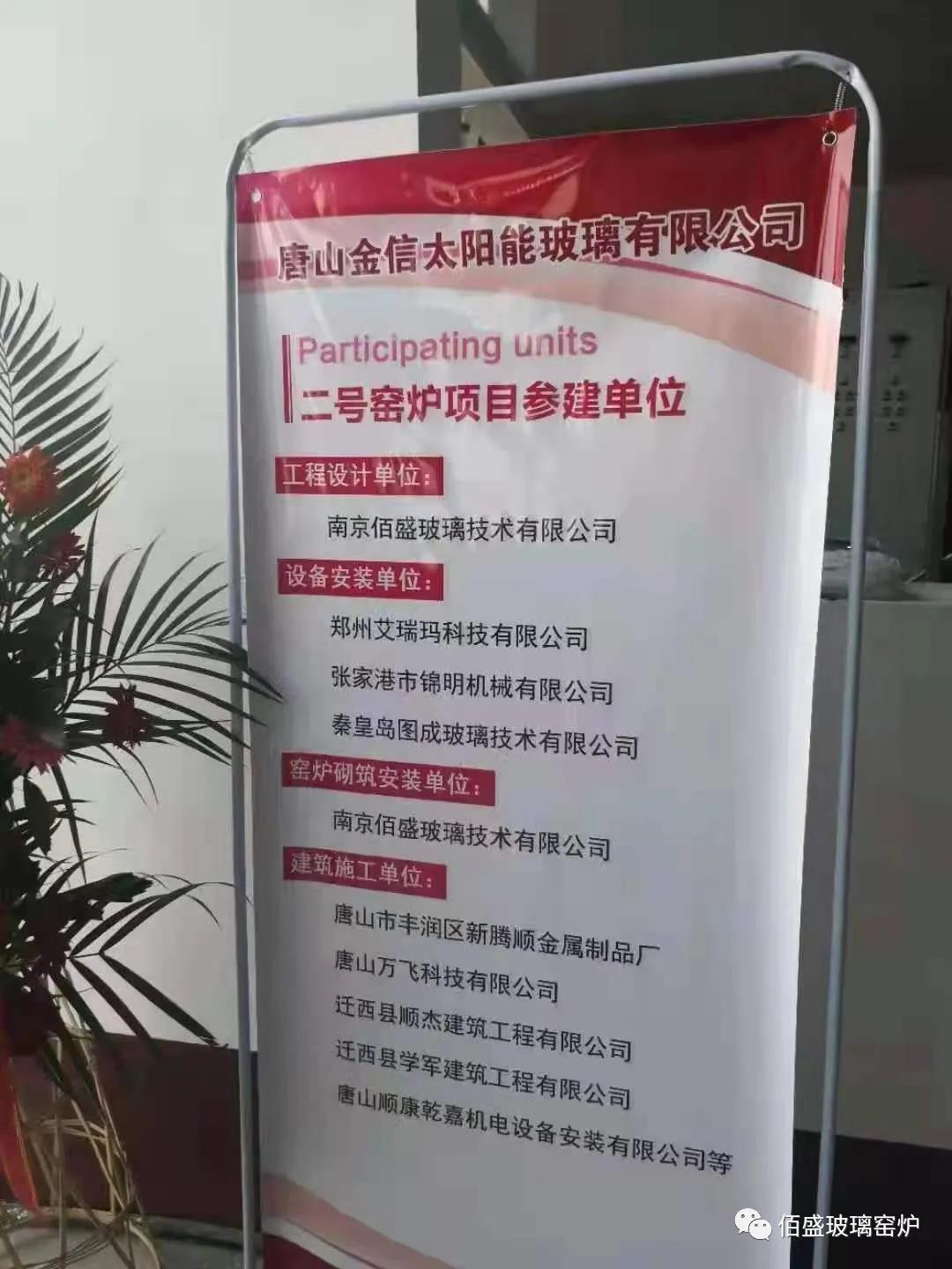 黄瓜视频色板下载玻璃
