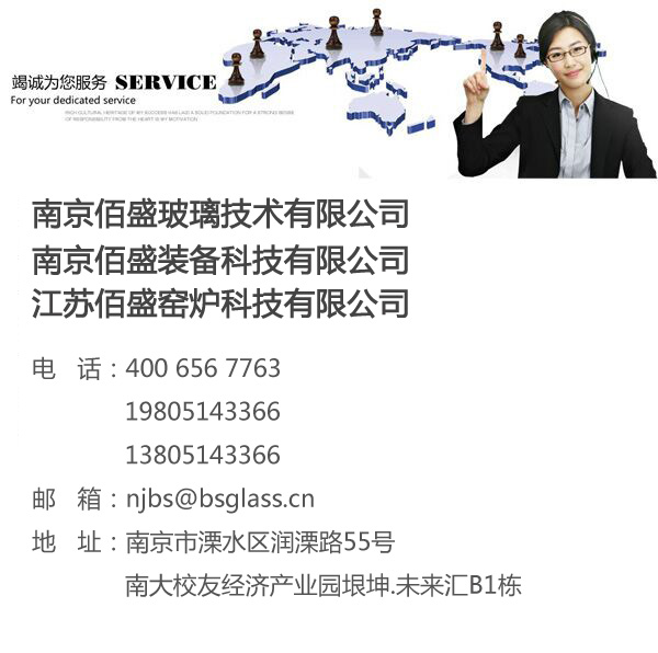 黄瓜视频色板下载技術聯係方式