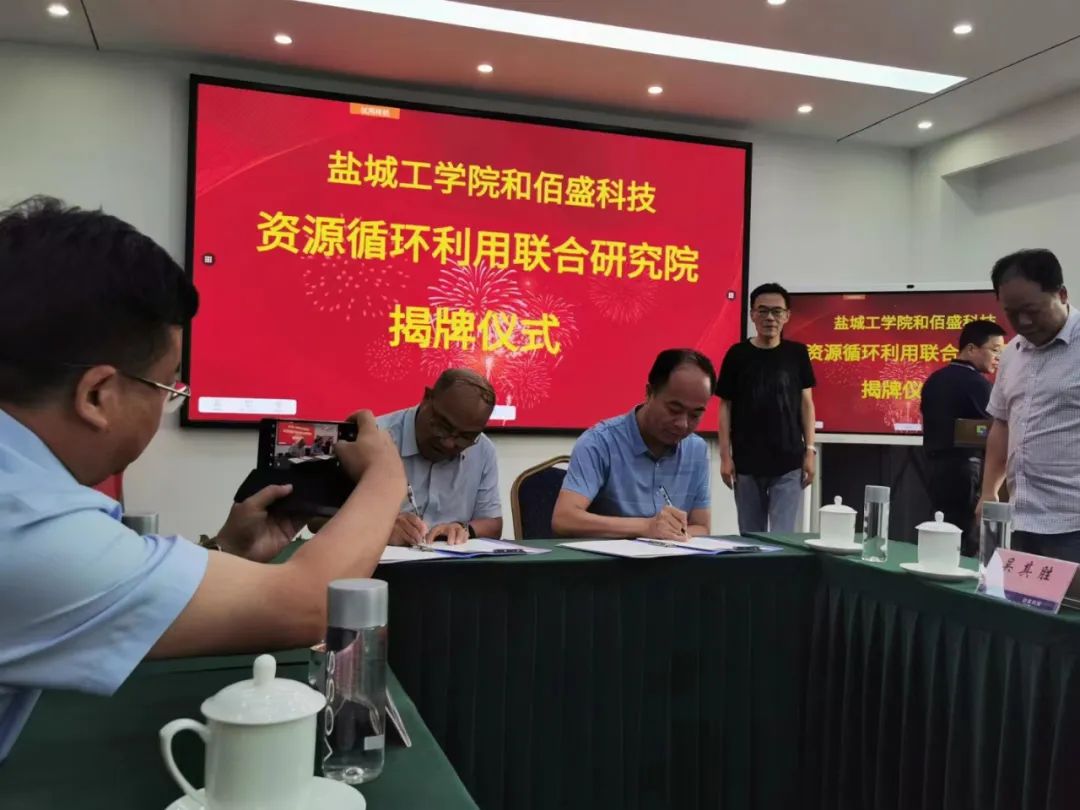 黄瓜视频色板下载科技
