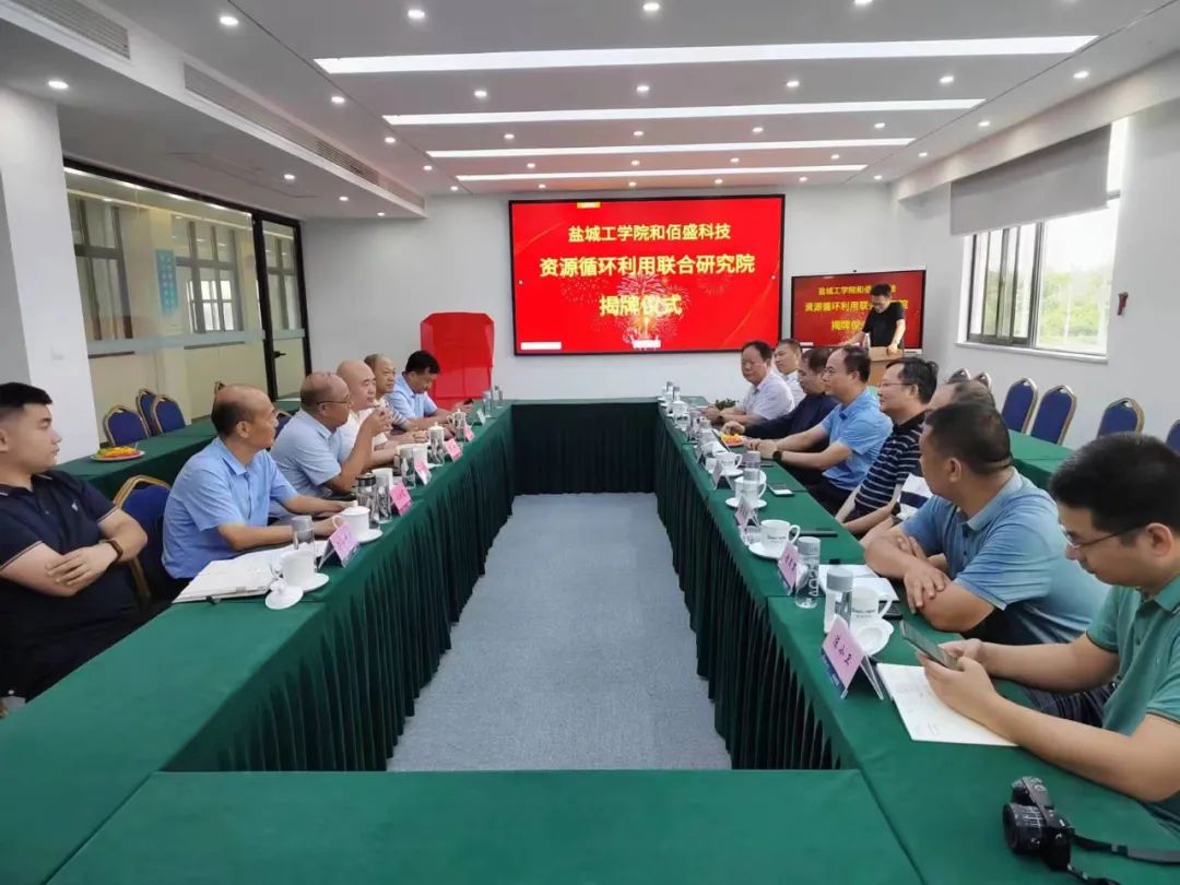 黄瓜视频色板下载科技