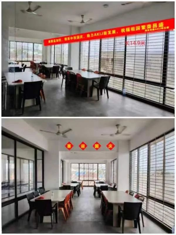 黄瓜视频色板下载科技